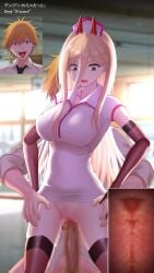 Denji & Power (Chainsaw Man) Rule 34 Video – After Sex