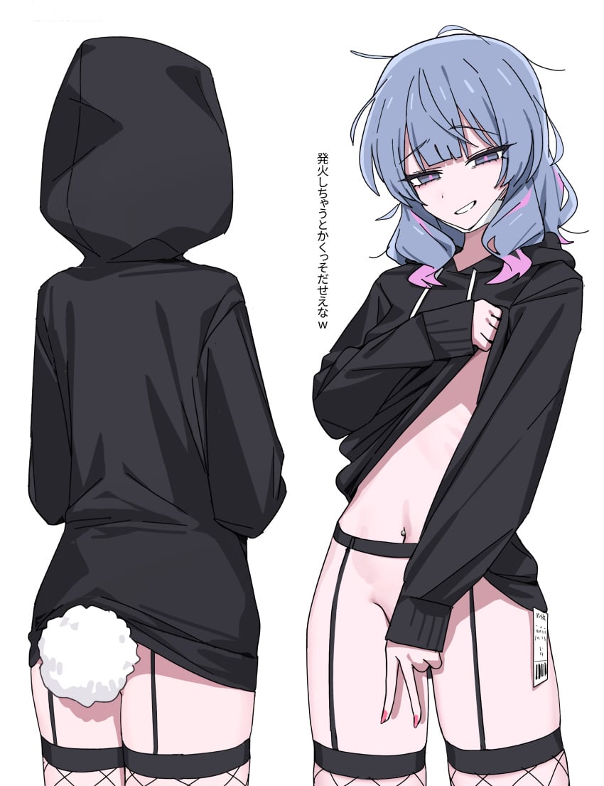 Hatsune Miku (Rabbit Hole) Rule 34 – Ass