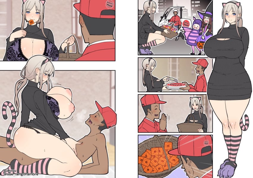 Halloween Rule 34 – Ass