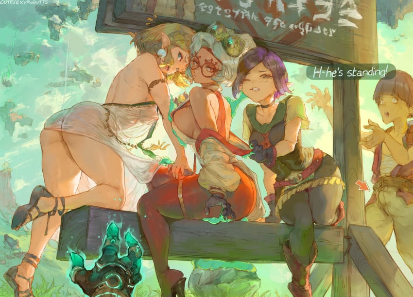 Addison & Link (Nintendo) Rule 34 – Ass