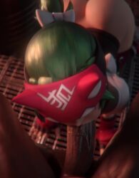 Kiriko (Blizzard Entertainment) Rule 34 Video – All Fours