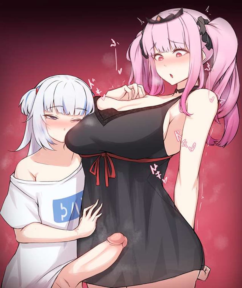 Gawr Gura & Mori Calliope (Hololive) Rule 34 – Bangs
