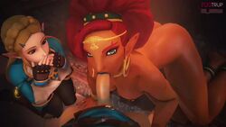 Gerudo & Link (Breath Of The Wild) Rule 34 Video