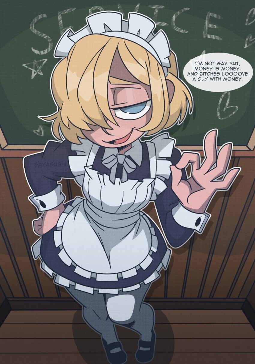 Nao-kun Rule 34 – Femboy