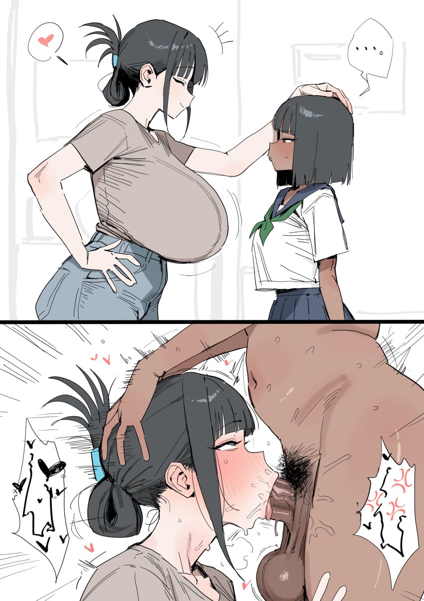 Original Character Rule 34 – Ass