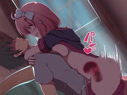Chieru (Princess Connect!) Rule 34 Video – Ass