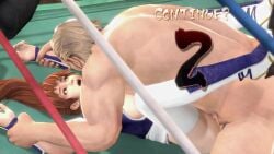 Bass Armstrong & Kasumi (Dead Or Alive) Rule 34 Video