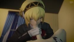 Aigis & Makoto Yuki (Persona) Rule 34 Video – Android