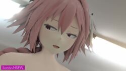 Astolfo (Fate/grand Order) Rule 34 Video – Anal