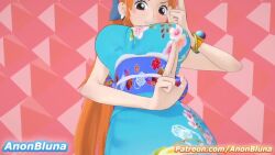 Beast Pirates & Nami (One Piece) Rule 34 Video