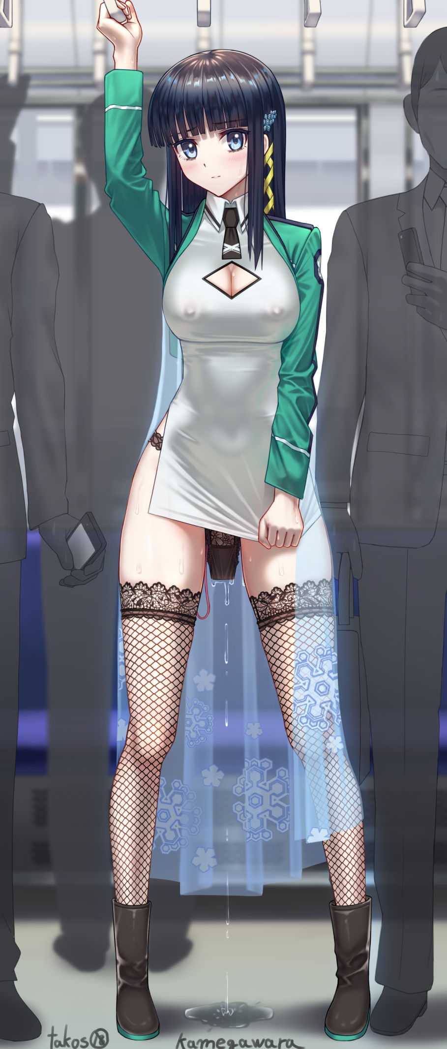Shiba Miyuki (Mahouka Koukou No Rettousei) Rule 34