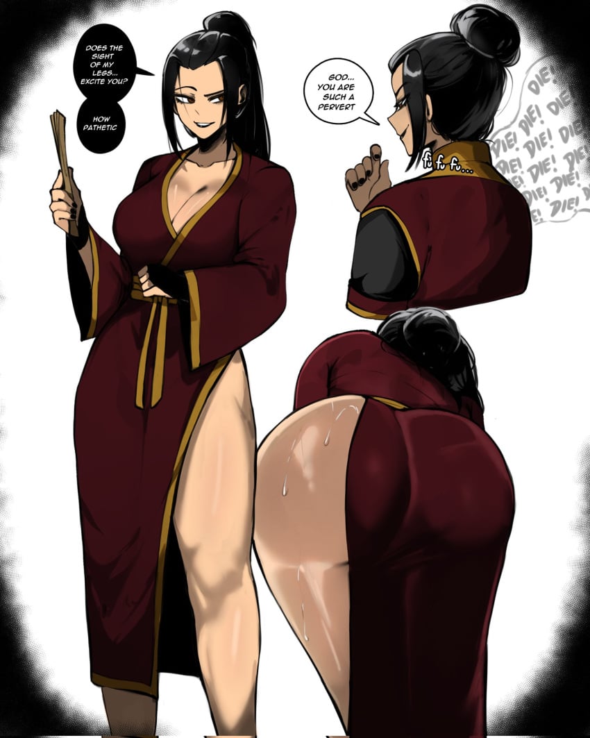 Azula & Zuko (Avatar Legends) Rule 34 – Aged Up
