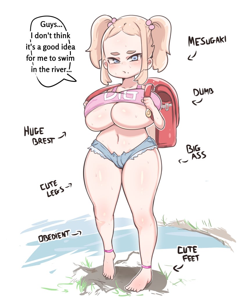 Ankle Bracelets Ass Rule 34