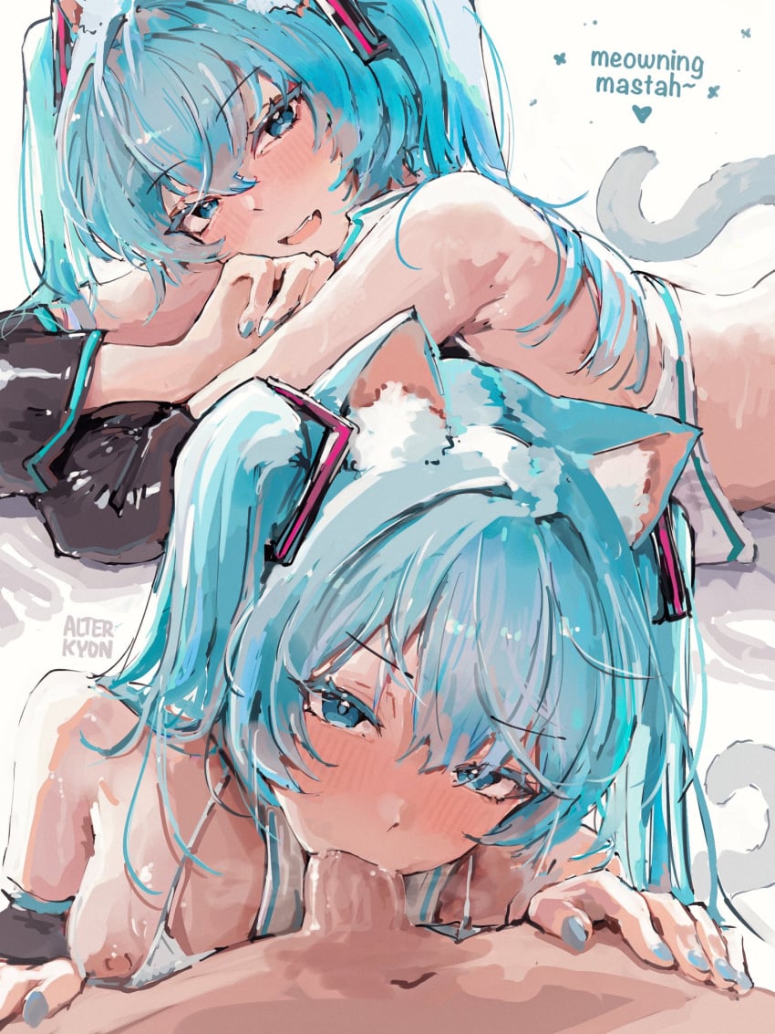 Hatsune Miku (Vocaloid) Rule 34 – Animal Ear Fluff