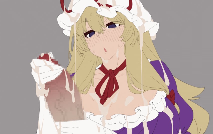 Yukari Yakumo (Touhou) Rule 34 GIF – Blonde Hair