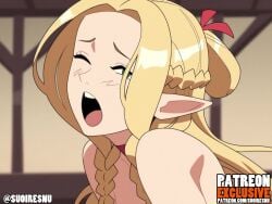Chilchuck Tims & Laios Touden (Dungeon Meshi) Rule 34 Video