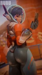 Juno & Juno Teo Minh (Overwatch) Rule 34 Video