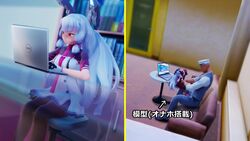 Murakumo (Kantai Collection) Rule 34 Video – Ahegao