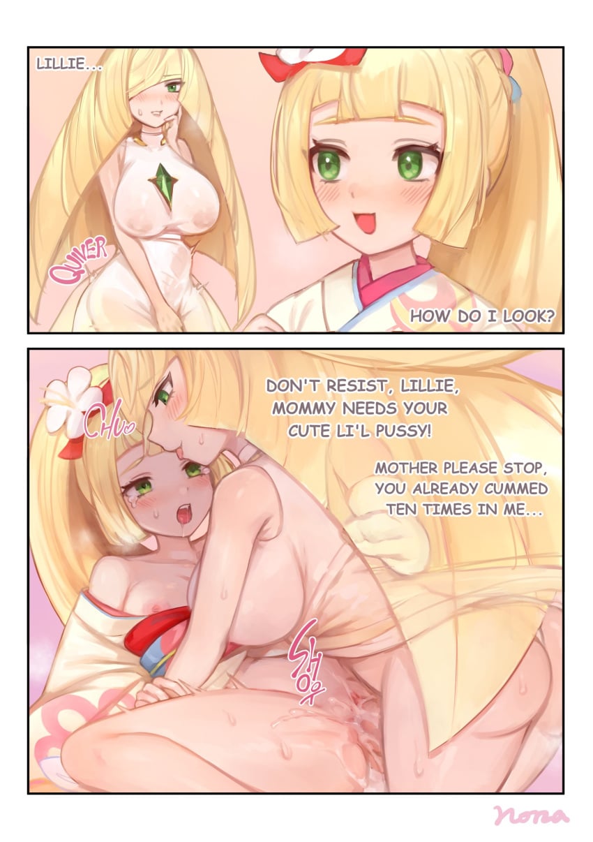 Lillie & Lusamine (Nintendo) Rule 34 – Age Difference