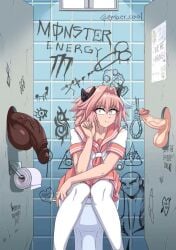 Astolfo (Fate/grand Order) Rule 34 Video – Ahe Gao