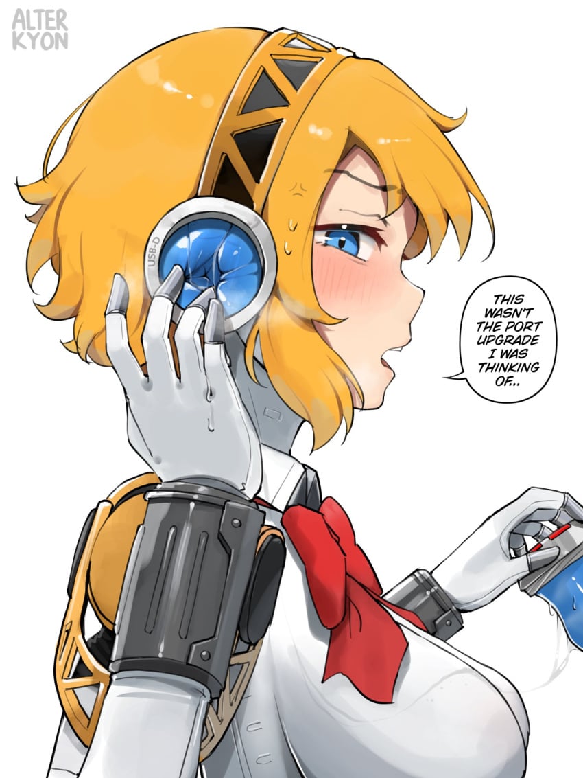 Aigis (Atlus) Rule 34 – Android