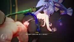 Keqing & Keqing (opulent Splendor) (Genshin Impact) Rule 34 Video