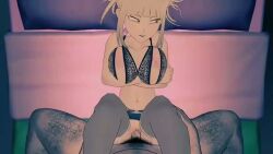 Himiko Toga & Toga Himiko (Boku No Hero Academia) Rule 34 Video