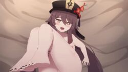 Anonymous Male & Hu Tao (Genshin Impact) Rule 34 Video