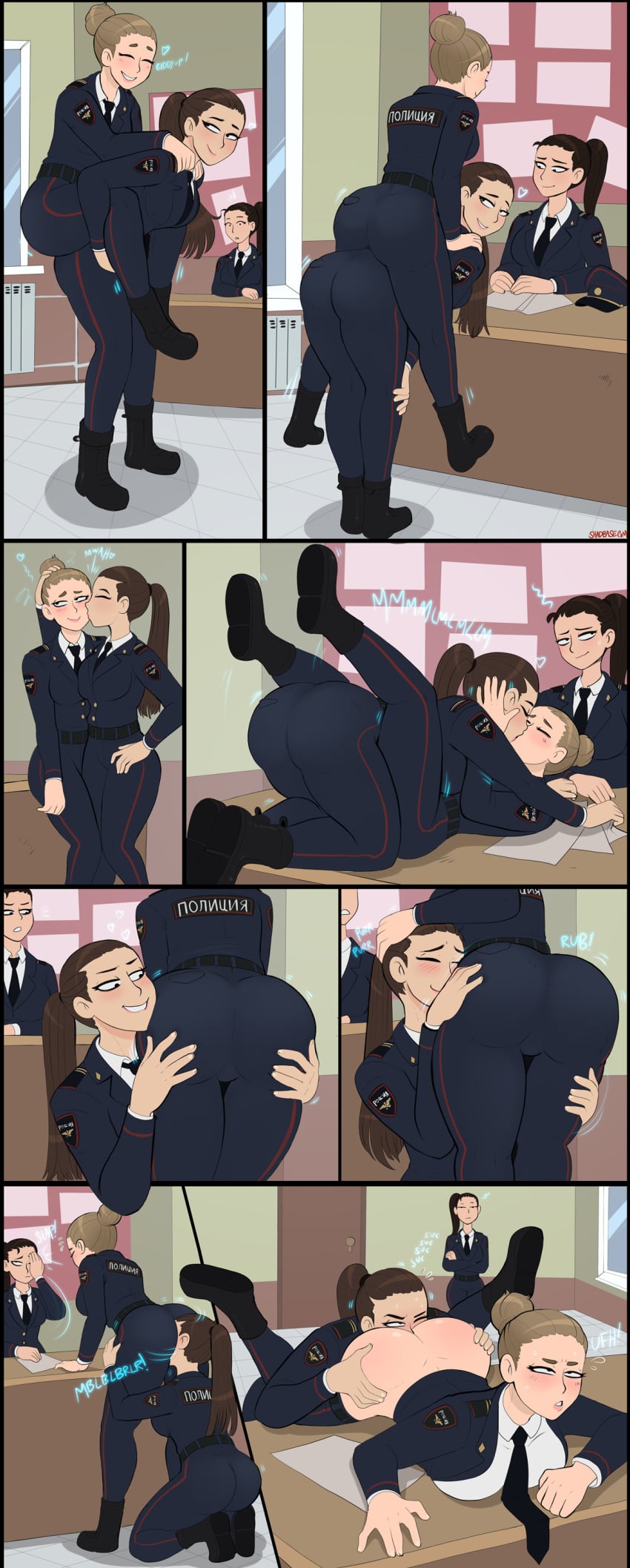Anus Sniff Ass Rule 34