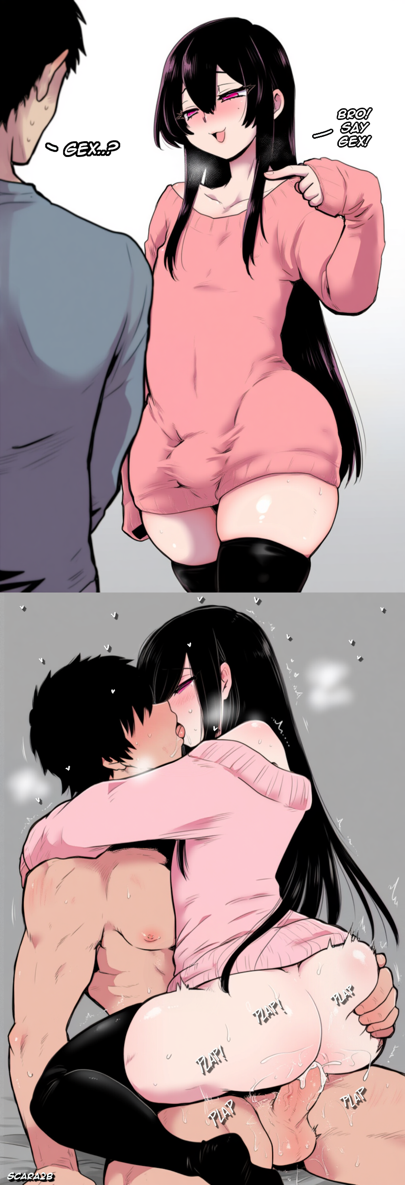 Eric & Original Character Rule 34 – Anal