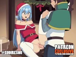 Aqua & Satou Kazuma (Christmas) Rule 34 Video – Blue Hair
