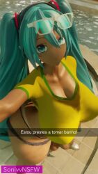 Brazilian Miku & Hatsune Miku (Vocaloid) Rule 34 Video
