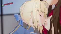 Artoria Pendragon & Artoria Pendragon (Fate) Rule 34 Video