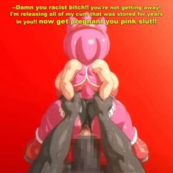 Amy Rose (Sega) Rule 34 Video – Ass