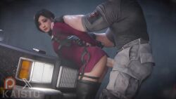 Ada Wong & Ada Wong (Resident Evil) Rule 34 Video