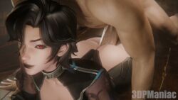 Jubilation Lee & Jubilee (Marvel) Rule 34 Video