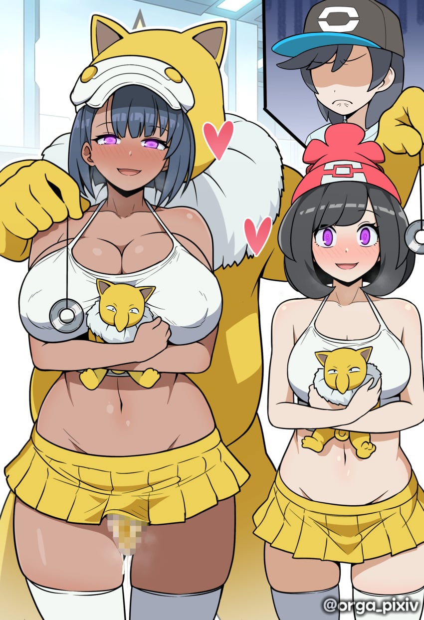 Aether Foundation Employee & Aether Foundation Employee (Pokemon) Rul…