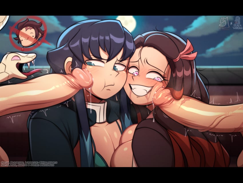 Iguro Obanai & Kamado Nezuko (Demon Slayer) Rule 34