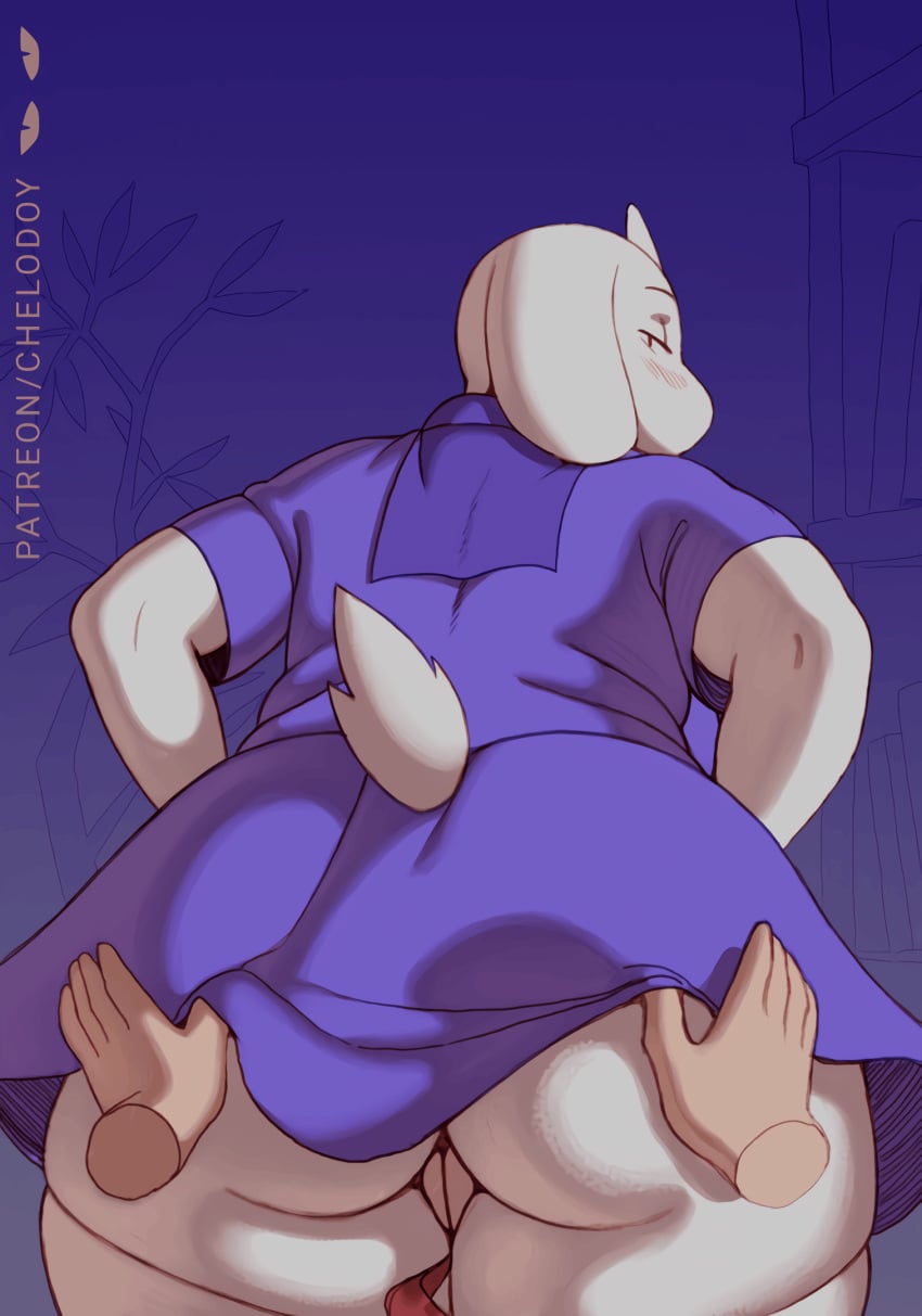 Toriel (Undertale) Rule 34 GIF – Anal