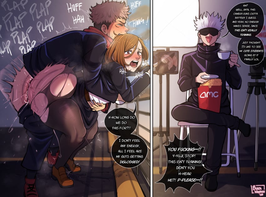 Gojo Satoru & Itadori Yuuji (Jujutsu Kaisen) Rule 34