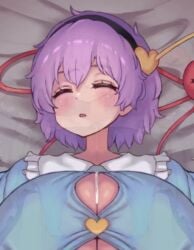 Koishi Komeiji & Satori Komeiji (Touhou) Rule 34 Video