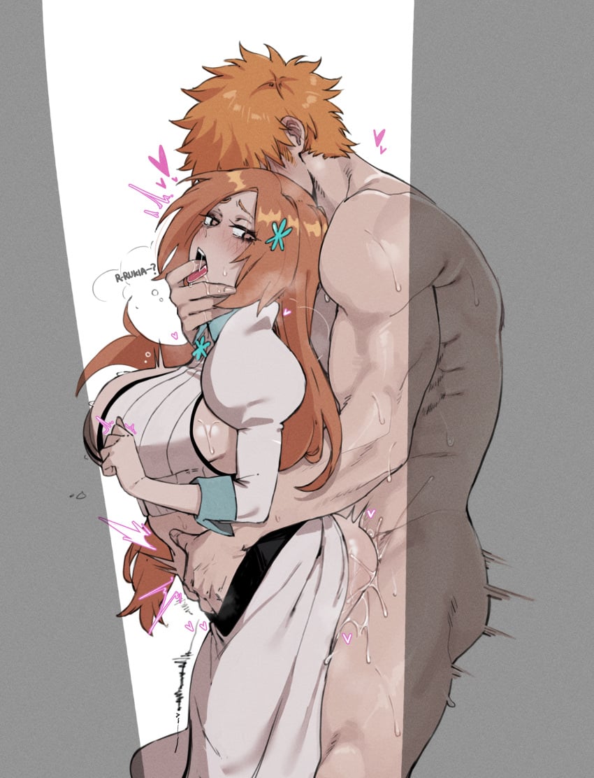 Inoue Orihime Bleach Rule 34 – From Behind & Sex Hentai Pic