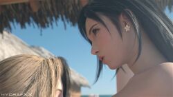 Aerith Gainsborough & Cloud Strife (Final Fantasy) Rule 34 Video