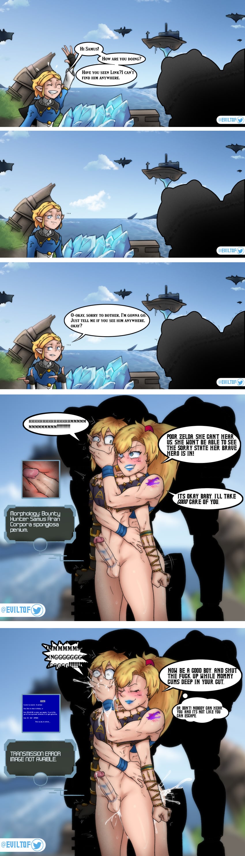 Link & Link (Metroid) Rule 34 – Anal
