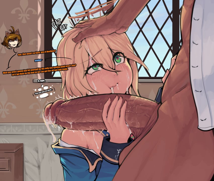 Makoto Nanaya & Noel Vermillion (Blazblue) Rule 34