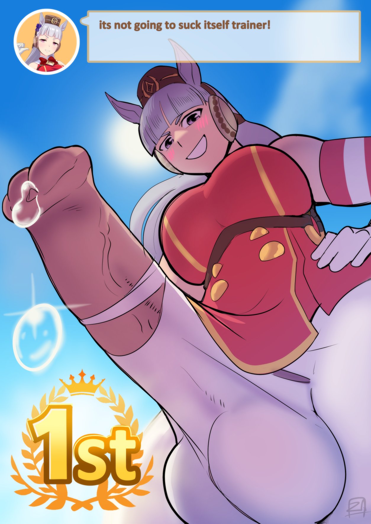 Gold Ship (Umamusume) Rule 34 – Animal Genitalia On Humanoid
