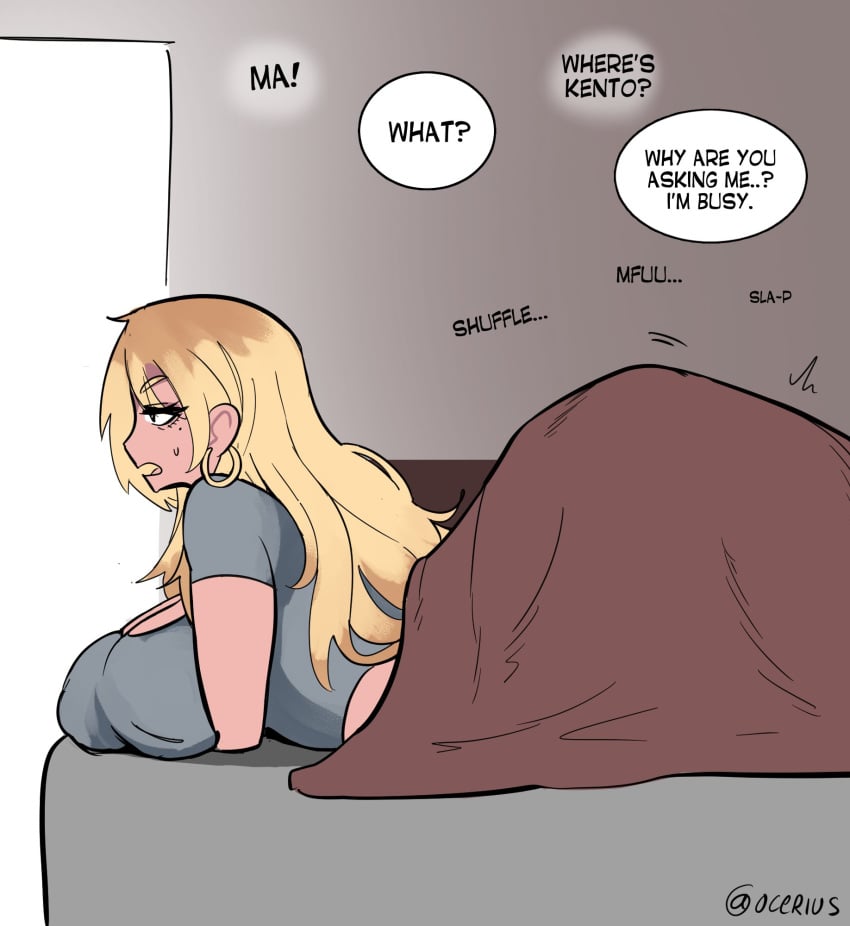 Mizuki Rule 34 – Ass