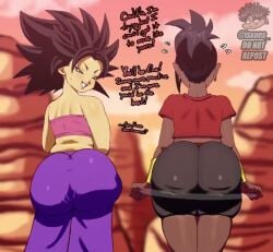 Caulifla & Kale Dragon Ball Rule 34 – Huge Ass Animation