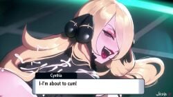 Cynthia & Lucas (Creatures) Rule 34 Video – After Oral