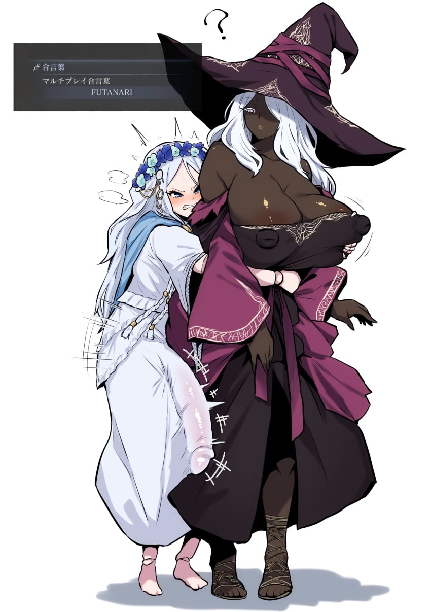 Recluse & Revenant (Elden Ring) Rule 34 – Angry